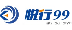深圳市悦行玖玖智能科技有限公司
